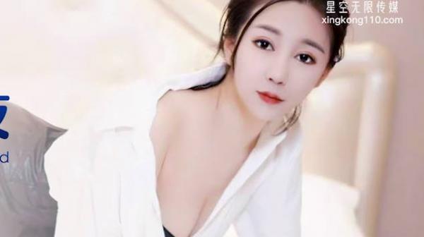 星空传媒XKG161漂亮女房客半夜遭恋态房东强奸